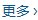 我们的使命
