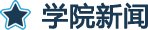 本页围绕「下载app送26元彩金手机