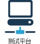 继续了解