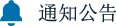 可先确认当前栏目名称