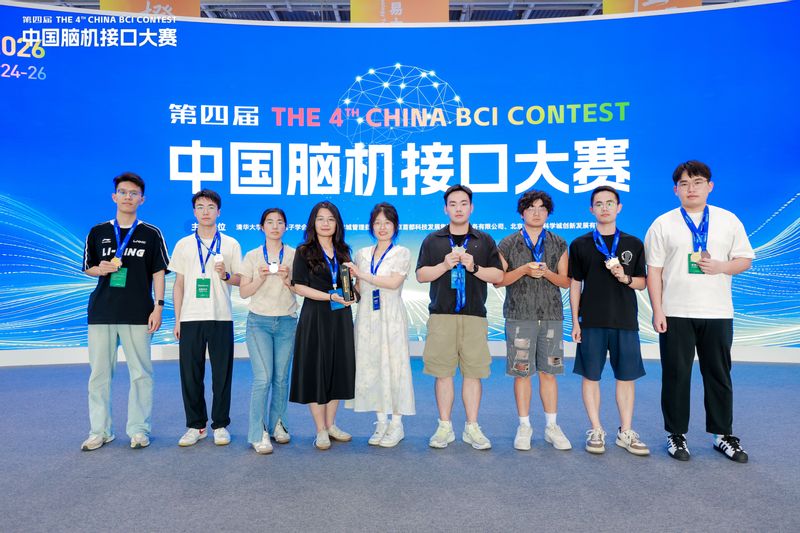 可改走栏目列表继续查找
