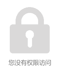 本页围绕「下载app送26元彩金常用
