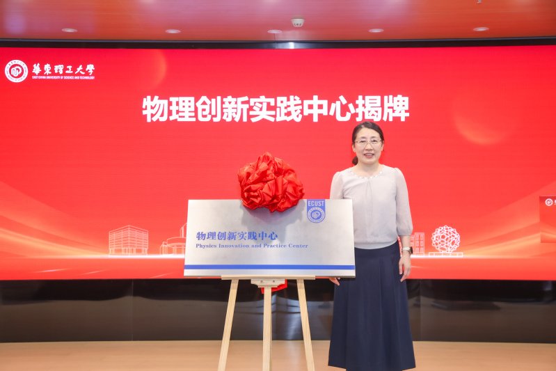 可改走栏目列表继续查找