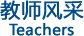 本页围绕「下载app送26元彩金安全