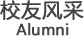 继续了解