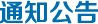 再按需打开相关阅读