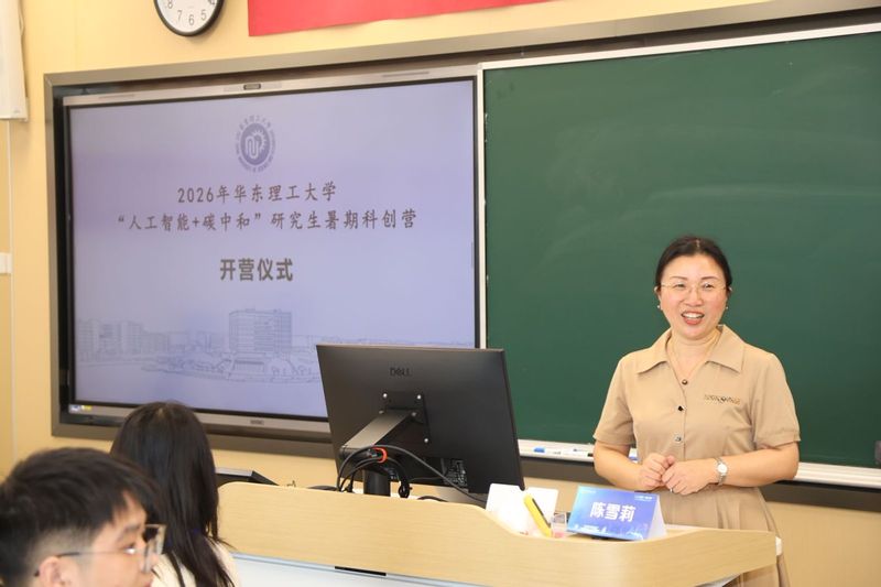 200237 继续了解
