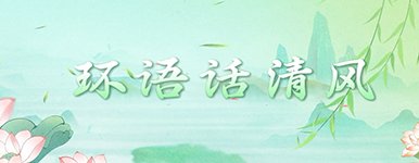 本页围绕「下载app送26元彩金常用